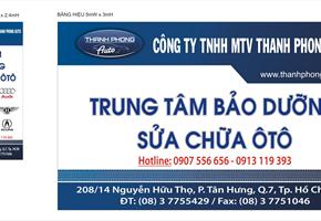- THÔNG BÁO LỊCH NGHỈ TẾT ÂM LỊCH 2015