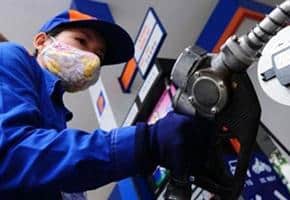 - Lần Thứ 11 Giảm Giá Trong Năm, Xăng A92 Còn 19.930 đồng/lít