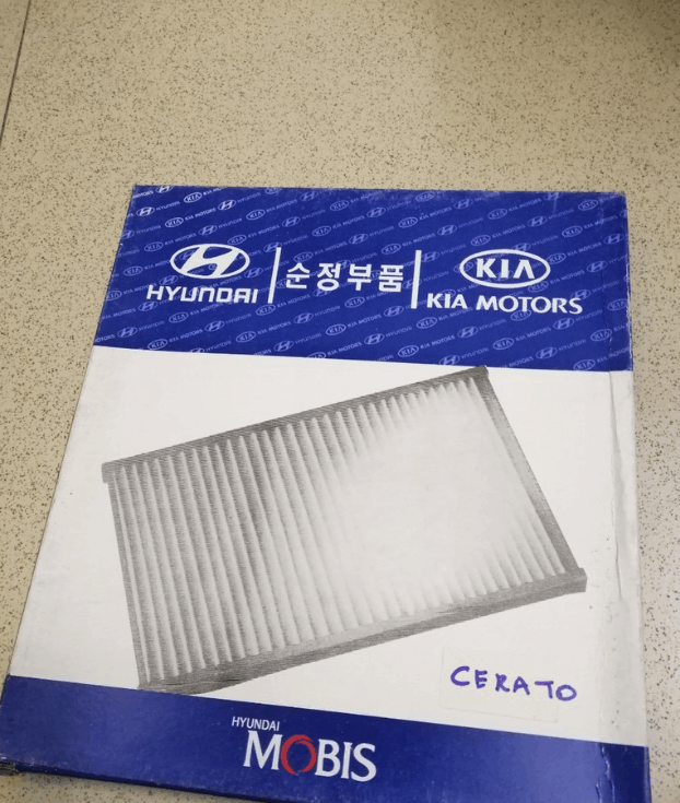cerato